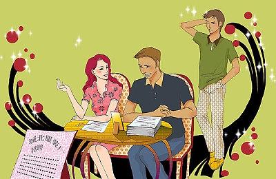 育碧裁员124人以“精简运营”和“提高集体效率”